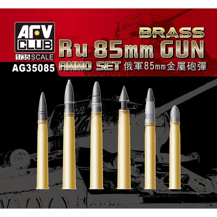 AFV Club AG35085 1/35 Brass Ru 85mm Gun Ammo Set Model Kit