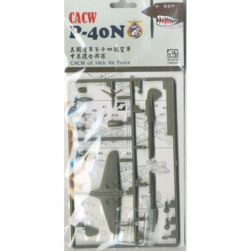 AFV Club AR144S02 1/144 CACW P-40N of the 14th Air Force Model Aircraft Kit