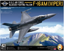 AFV Club AR32S03 1/32 ROCAF Block 20 Fighting Falcon F-16AM [Viper] Model Aircraft Kit