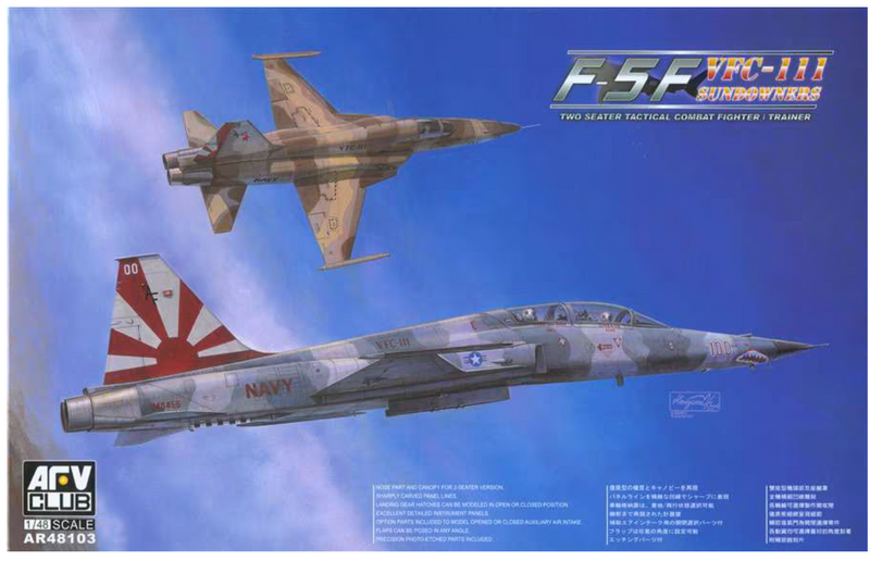 AFV Club AR48103 1/48 Northrop F-5F Tiger II VFC-111 Sundowners Model Aircraft Kit