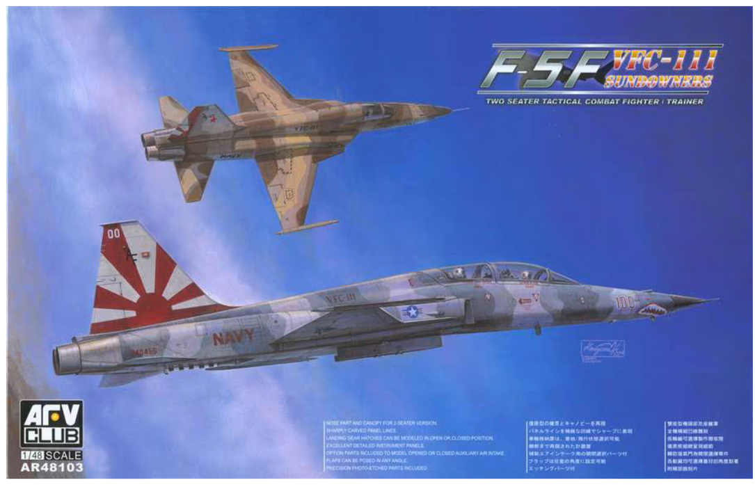 AFV Club AR48103 1/48 Northrop F-5F Tiger II VFC-111 Sundowners Model Aircraft Kit
