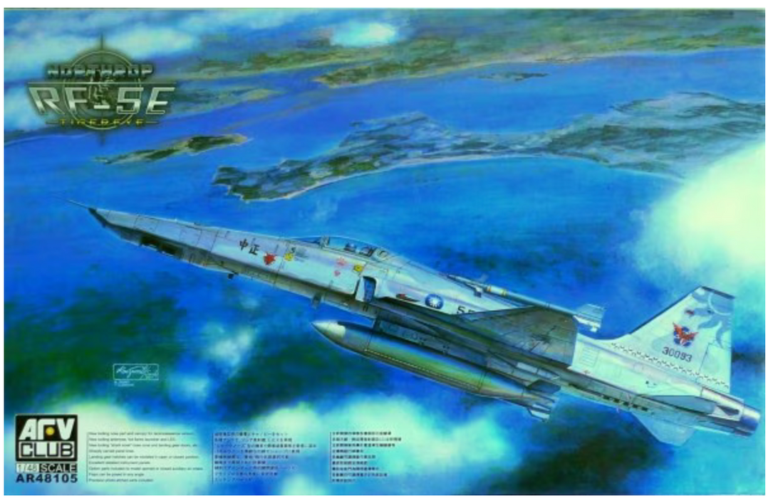 AFV Club AR48105 1/48 Northrop RF-5E Tigereye Model Aircraft Kit