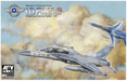 AFV Club AR48109 1/48 IDF F-CK-1D Ching-Kuo Two Seater Model Aircraft Kit