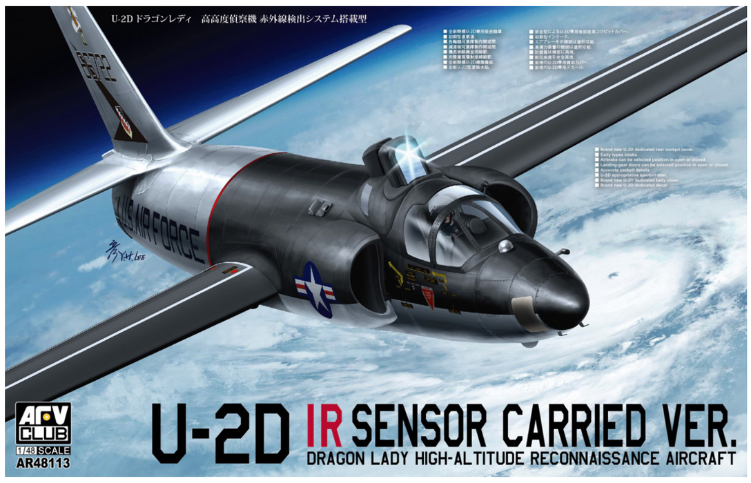AFV Club AR48113 1/48 U-2D Dragon Lady IR Sensor Carried Version Model Aircraft Kit