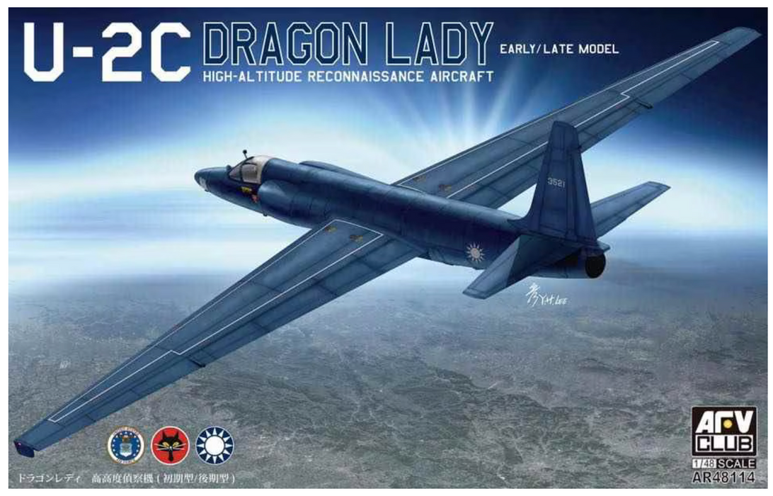 AFV Club AR48114 1/48 U-2C Dragon Lady Early/Late High-Altitude Recon Model Aircraft Kit