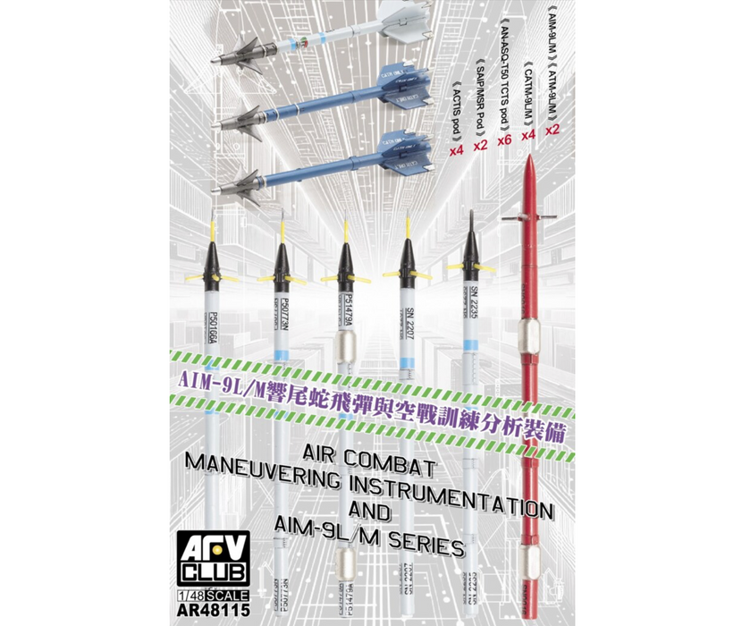 AFV Club AR48115 1/48 Air Combat Maneuvering Instrumentation and AIM-9L/M Missiles Model Kit