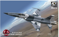 AFV Club AR48116 1/48 F-5AT Advanced Tiger Model Aircraft Kit