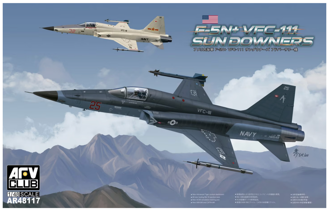 AFV Club AR48117 1/48 F-5N+ VFC-111 Sundowners Model Aircraft Kit