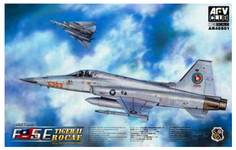 AFV Club AR48S01 1/48 Northrop F-5E Tiger II ROCAF Model Aircraft Kit