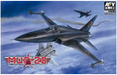 AFV Club AR48S09 1/48 MiG-28 Model Aircraft Kit