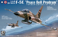 AFV Club AR48S10 1/48 Y.A.R. Air Force F-5E "Peace Bell Program" Model Aircraft Kit