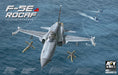 AFV Club AR48S12 1/48 F-5E ROCAF Model Aircraft Kit