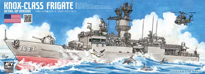 AFV Club SE70003 1/700 Knox-Class Frigate Detail-Up Version Model Kit