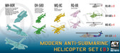 AFV Club SE70010 1/700 Modern Anti-Submarine Helicopter Set B Model Kit