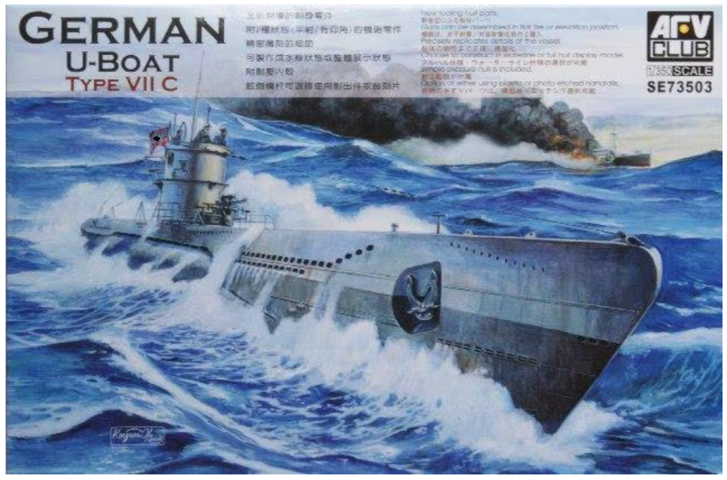 AFV Club SE73503 1/350 German U-Boat Type VII C Model Kit