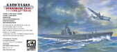 AFV Club SE73511 1/350 US Navy Gato Class Submarine 1943 Model Kit