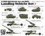 AFV Club SE73517 1/350 USA Korean War and WWII Landing Vehicle Set 2 Model Kit