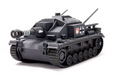 AFV Club WQT004 1/Egg Sturmgeschütz III Ausf.F / Type 3 Assault Artillery F Model Kit