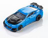 AFX Racing 22079 2021 ZL-1 Camaro (Rapid Blue) Mega G+ HO Scale Slot Car