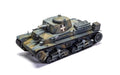 Airfix A1362 1/35 German Light Tank Pz.Kpfw.35(t) Model Tank Kit