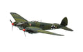 AIRFIX A50173A 1/72 Battle of Britain 75th Anniversary Gift Set (With Paint & Glue)
