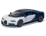 Airfix J6025 QuickBuild Bugatti Chiron Car (Black) Brick-based Model Kit