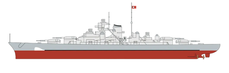 AIRFIX Models 4204 1/600 German Bismarck Battleship Model Ship Kit