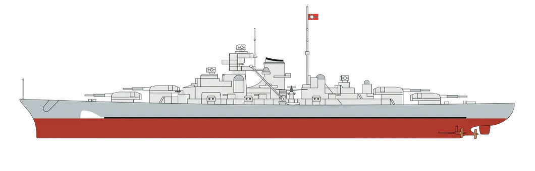 AIRFIX Models 4204 1/600 German Bismarck Battleship Model Ship Kit