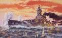 AIRFIX Models 4211 1/600 Admiral Graf Spee Warship Model Ship Kit