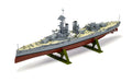 AIRFIX Models A04210V 1/600 HMS Iron Duke WWI British Battleship Model Ship Kit