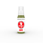 AK Interactive 11429 Figures Series: Russian Uniform Lights 3G Acrylic Paint 17ml Bottle