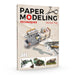 AK Interactive 130024 Paper Modeling Techniques Book (Semi-Hardcover)