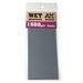 AK Interactive 9035 Wet Sandpaper Sheets 1500 Grit (3 Pack)