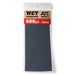 AK Interactive 9073 Wet Sandpaper Sheets 600 Grit (3 Pack)