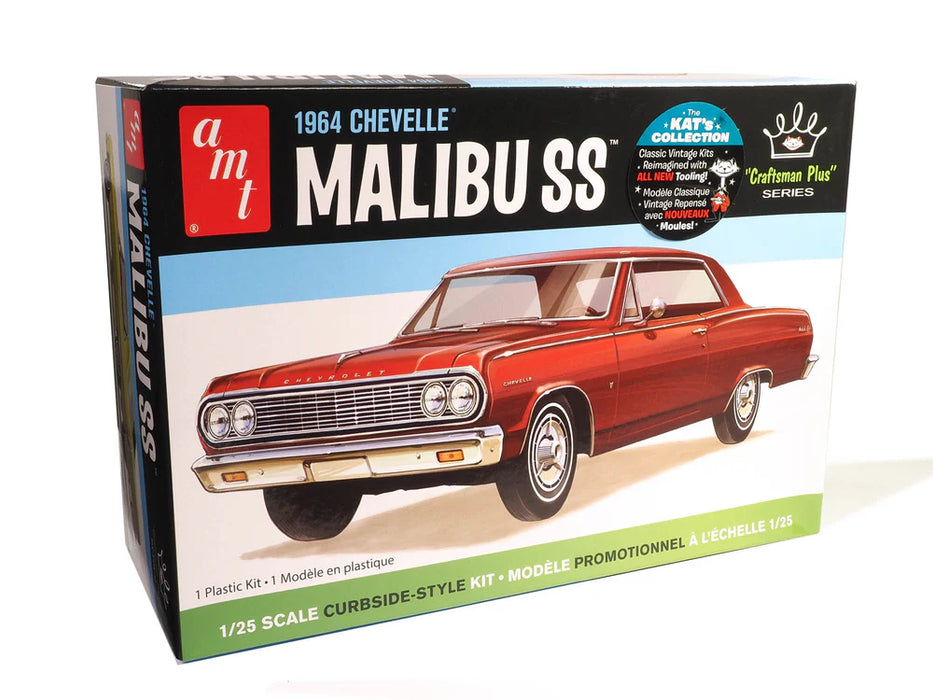 amt 1426 1/25 1964 Chevy Chevelle Malibu SS Skill 2 Model Kit