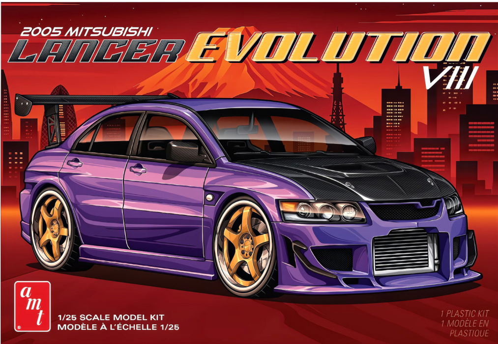 amt 1552 1/25 1995 Mitsubishi Lancer Evo Skill Level 2 Model Kit