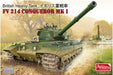 Amusing Hobby 35A006 1/35 British Heavy Tank FV214 Conqueror Mk I Model Kit