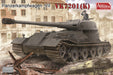 Amusing Hobby 35A007 1/35 Panzerkampfwagen VII VK72.01(K) Tank Model Kit