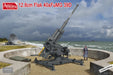 Amusing Hobby 35A020 1/35 12.8cm Flak 40 & FuMG 39D WWII Anti-Aircraft Gun Model Kit