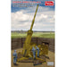 Amusing Hobby 35A024 1/35 German 88mm L71 Flak 41 WWII Anti-Aircraft Gun Model Kit