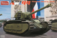 Amusing Hobby 35A025 1/35 ARL44 French Heavy Tank Model Kit