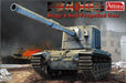 Amusing Hobby 35A029 1/35 FV4005 Stage 2 Self Propelled Gun Model Kit