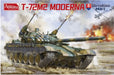 Amusing Hobby 35A039 1/35 Slovakian T-72M2 "Moderna" Main Battle Tank Model Kit