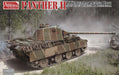 Amusing Hobby 35A040 1/35 Panther II Tank with Reinmetall Turret Model Kit
