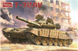 Amusing Hobby 35A041 1/35 T-72AV Tank with Full Interior Model Kit