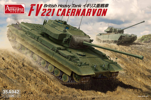 Amusing Hobby 35A042 1/35 British FV221 Caernarvon Heavy Tank Model Kit