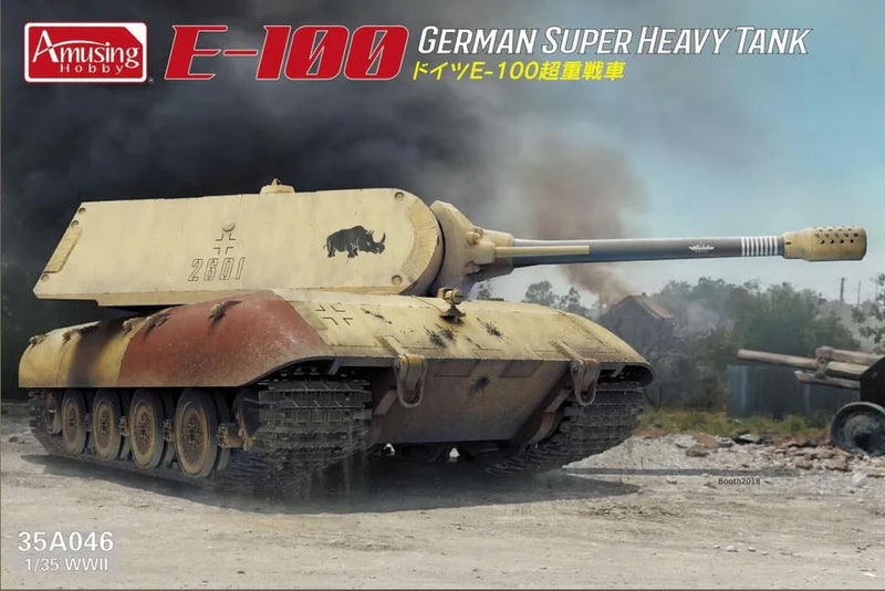 Amusing Hobby 35A046 1/35 E-100 German Super Heavy Tank with MAUS Turret Model Kit