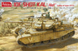 Amusing Hobby 35A048 1/35 IDF Shot Kal "Alef" (Valley of Tears 1973) Model Kit