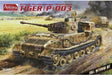Amusing Hobby 35A051 1/35 Sd.kfz.181 Panzerkampfwagen VI(P) Tiger P (003) with Interior Model Kit