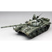 Amusing Hobby 35A052 1/35 T-72 "Ural" Russian Main Battle Tank with Full Interior Model Kit